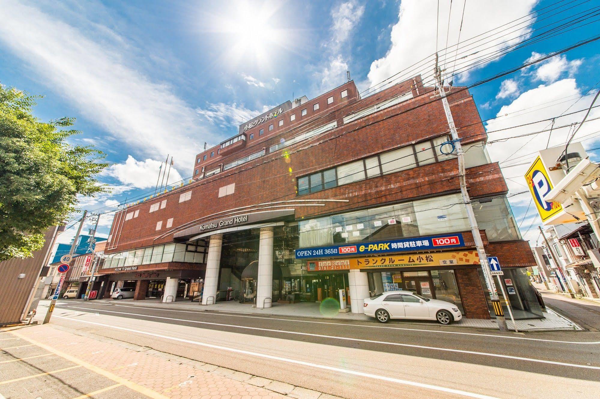 Apa 호텔 고마츠 그랜드 고마쓰 외부 사진